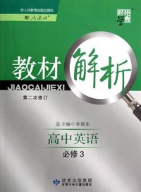 超级宝贝秀-9