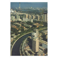 北京市海淀区地名志