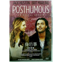 身后事（DVD5）