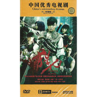 猎刃（12DVD）