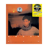 张学友.AMOUR.遥远的她(CD)