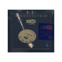 品位LP LP APPRECIATION(CD)