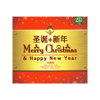 圣诞+新年……黑胶唱片(CD)