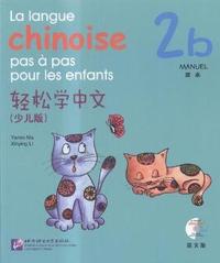 轻松学中文-2b-课本-(少儿版)-法文版