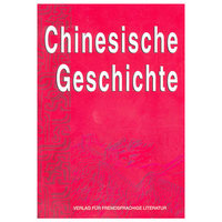 Chinesische Geschichte