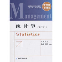 中国金融前沿问题(2006)