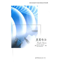 更简句法