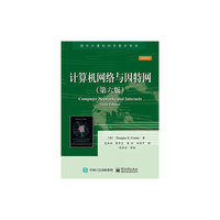 计算机网络与因特网-(第六版)
