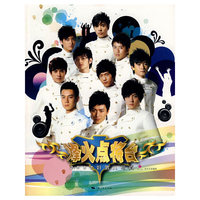烽火点将台.2007好男儿写真