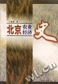 谚语大全:新编儿童故事宝库