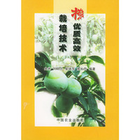 木奈优质高效栽培技术