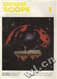 EXPRESS SCOPE--A Coursein secondary english 1