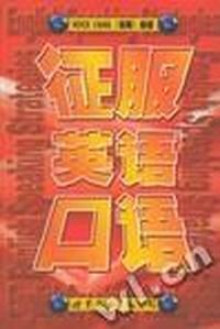 方方散文