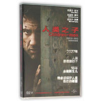 人类之子（DVD9）
