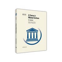美国数学会经典影印系列：极小曲面教程（英文版）