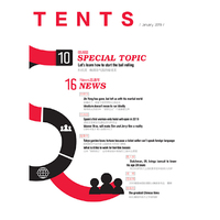 TEENS'SPACE英语街（初中版 2019年第1辑）