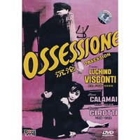 博颖 沉沦……(DVD)