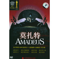 莫扎特(DVD)