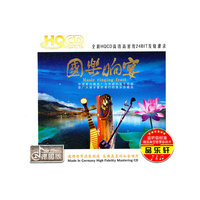 梁静茹爱的大游行北京演唱会(DVD)