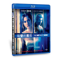 隔壁的男孩（蓝光碟 BD50）