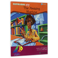 领航船 培生英语分级绘本 4-7 The Amazing Machine