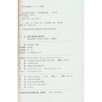 23小红书-高中英语必背范文