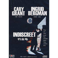 博颖 钓金龟……(DVD)