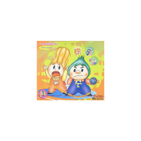 孪生兄妹Ⅱ情意绵绵26碟装完整版普通话配音中文字幕(VCD)