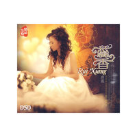CD-DSD唐蕊蕊香