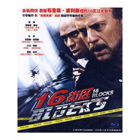 16街区（蓝光碟 BD25 特价版）