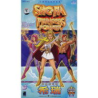 非凡的公主 希瑞 第二季7碟装(DVD)