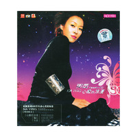 百代星光传集11那英NA YING心酸的浪漫(VCD)