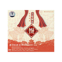 喜庆锣鼓 福 送福到家 DSD(2CD)