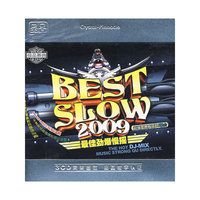 BEST SLOW 2009最佳劲爆满摇 3CD(CD)