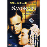 博颖 樱花恋……(DVD)