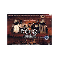 帝国征战… (DVD)
