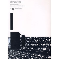 室内设计师15