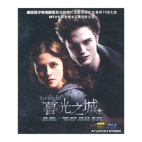 暮光之城…(蓝光)(DVD)