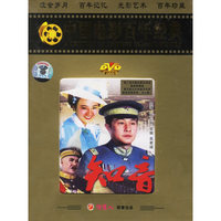 中国电影百年经典:历史故事片:知音(DVD)