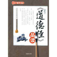 初中生满分作文一本全（手把手）