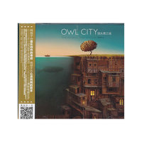 猫头鹰之城—仲夏车站(CD)
