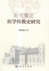 屠格涅夫散文诗-外国文学经典.名家名译(全译本)