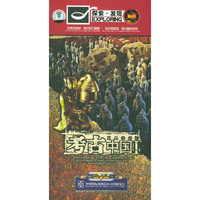 探索发现考古中国Ⅰ8片装(DVD)