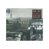 爵色魅影 Charmed With Jazz3CD(CD)