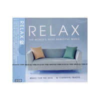 RELAX 松(CD)