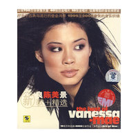 陈美新歌+精选良陈美景(CD)