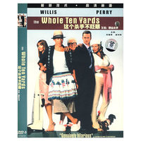 中凯文化 职业杀手(DVD)