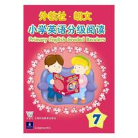 外教社-朗文小学英语分级阅读 (7) mp3版