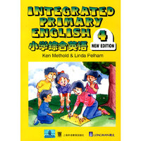 小学综合英语（4） （配带2盒, 15.00元）