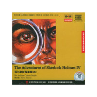 福尔摩斯探案集(四)-英文听书馆(1CD)